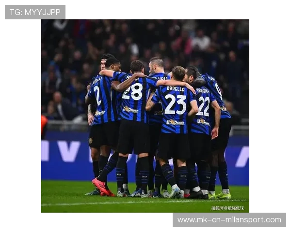 国际米兰后场调度顺畅，上半场节奏被牢牢掌控