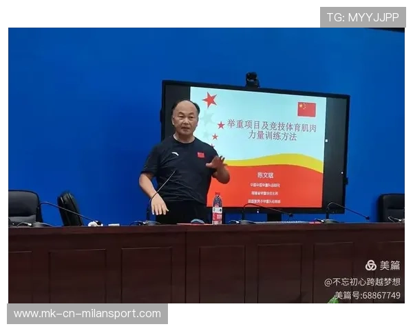 田径训练营开展教练员继续教育与能力提升计划，田径教练员训练总结