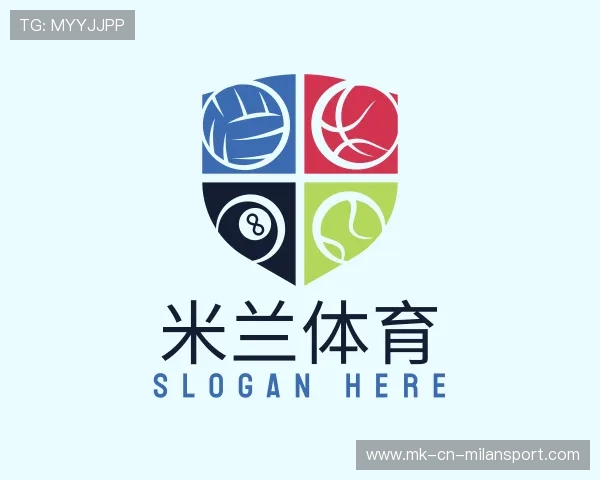 介绍米兰体育